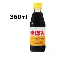 ราคา อาหารญี่ปุ่น x1 MIZKAN AJIPON อาจิปอง ซีอิ๋วญี่ปุ่นรสมะนาว 360ML JAPANESE SAUCE (10415494329)