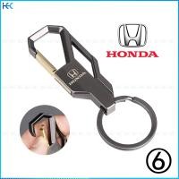 ราคา พวงกุญแจรถหนังโลหะพร้อมโลโก้สำหรับ Honda (10635767642)