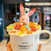 ราคา 9สไตล์ Starbucks ถ้วยพร้อมฝาปิดใบเมเปิลที่สร้างสรรค์น่ารักหมูจิ้งจอกเกรดอาหารแบบสากลถ้วยซิลิโคนแก้วน้ำแบบสร้างสรรค์แก้วกาแฟกันฝุ่น (20007312618)