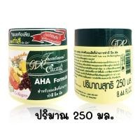 ราคา Caring AHA Formula Hair Treatment แคริ่ง ทรีทเม้นท์ สูตรเอเอชเอ สำหรับผมเสียที่ทำสี ยืด ดัด 250 มล (16032439472)