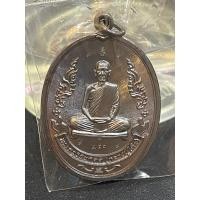 ราคา เหรียญปู่โต๊ะรุ่นแรก ย้อนยุค ซีลเดิม เลข 356 牧师祖父表 luang pu toh amulet เข้มขลังสุดๆปิดโบสถ์เสกตำรับเขาอ้อ ตอก 9 รอบ (19388749440)