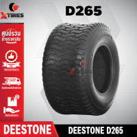 ราคา ยางรถเข็น รถสนาม 18x8 50 8 4PR ยี่ห้อ DEESTONE รุ่น D265 (16261555367)