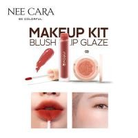 ราคา richshopman Set ลิป บลัชออน Nee cara Makeup Blush lip Glaze พร้อมส่ง (16232566841)