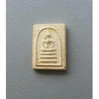 ราคา พระสมเด็จคะแนนเนื้อหาดีไม่ทราบที่ค่ะ (9084822787)