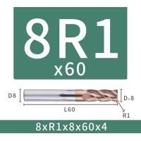 ราคา เอ็นมิลคาร์ไบด์ บลูโนส แข็ง55HRC กัดเหล็ก Carbide endmills Bull Nose (11625444511)