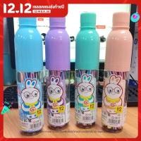 ราคา สีเมจิกกระปุก12สี สีเมจิก ปากกาเมจิก BA067 (9894724388)