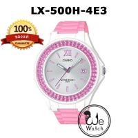 ราคา CASIO ของแท้ รุ่น LX 500H นาฬิกาผู้หญิง สายหวาน พร้อมกล่องและรับประกัน1ปี LX500H LX500 LX 500 (18993733798)