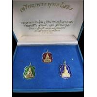 ราคา หลวงพ่อโสธรชุดกรรมการปี2460 พร้อมกล่องเดิมจากวัด (20691436395)