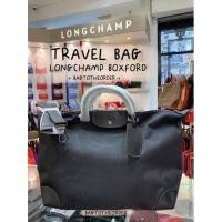 ราคา SALE แท้ LONGCHAMP Boxford L XL กระเป๋าเดินทาง (17161386911)