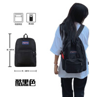 ราคา NQB665เคาน์เตอร์ของแท้ JanSport Jasper คลาสสิกสีทึบกระเป๋าเป้สะพายหลังผู้ชายและผู้หญิงที่มีกระเป๋านักเรียนเดียวกันกระเป๋าคอมพิวเตอร์ (16107325888)