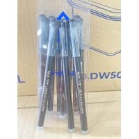 ราคา NIJI VIP LINER NJP 200 ปากกาตัดเส้นสีดำ ปากกากันน้ำ 1ด้าม (20791485477)