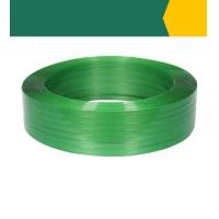 ราคา สายรัดพลาสติกPET ม้วน20kg สีเขียวใส เขียวขุ่น สายรัดกล่อง บรรจุสินค้า20kg หักต้องการเป็นจำนวนมาก ทักแชททางร้านได้เลยค่ะ สายรัดกล่อง (20907858160)