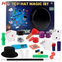 ราคา HIMISS Magic Trick Sets For Kids Magician Pretend Play Magic Props Kit For Boys Girls Gifts (21060130817)