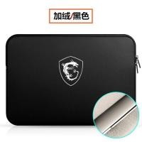 ราคา MSI MSI gp75 17 3 inch laptop gf75 inner bag gl65 computer bag mens 15 6 protective cover bag Fashion (10785173583)