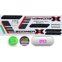ราคา สติ๊กเกอร์ zoomer x ปี 2017 รุ่น 5 สติ๊กเกอร์ติดรถ มอเตอร์ไซค์ HONDA ZOOMER X ปี 2017 รุ่น 5 สีสวย สีสด สีไม่เพี้ยน (7374686051)