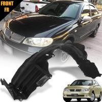 ราคา ซุ้มล้อพลาสติก ซุ้มล้อหน้า รุ่น นิสสัน ซันนี่ นีโอ NISSAN SUNNY NEO N16 โฉมท้ายแตงโม ปี 2001 2004 ข้างขวา 1 ชิ้น (15655624667)