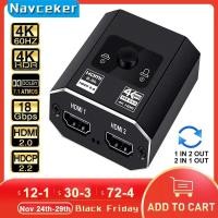 ราคา 2022ที่ดีที่สุด HDMI Switcher 4K Bi Direction 2 0 HDMI สวิทช์1x 2 2X1อะแดปเตอร์2ใน1 Out Converter สำหรับ PS4 PS5ทีวีกล่อง HDMI Splitter (17180022329)