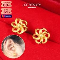 ราคา ต่างหูหุ้มทอง ไม่ลอกไม่ดำ ต่างหู ต่างหูทอง ต่างหูปักก้าน ต่างหูลายดอกพิกุล ขนาด 2 สลึง ชุบทอง100 งานฝีมือจากช่างเยาวราช (18661636475)
