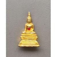 ราคา รูปหล่อหลวงพ่อพระใส รุ่นสร้างศาลา ฝังเม็ดพลอยสีแดง ปี 2537 จ หนองคาย ก้นอุกดกริ่ง สภาพสวย (20358160216)