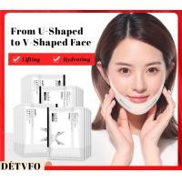 ราคา V Shape Face Facial Skin Lifting Mask box of 5 V Chin Mask (20743926520)