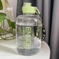 ราคา พร้อมส่งจากไทย ขวดน้ำ กระบอกน้ำดื่ม ความจุ 2ลิตร ขวดน้ำสไตล์สปอร์ต ขนาดใหญ่ มีสเกลเวลาบอกเวลาดื่มน้ำ BPA FREE Water Bottle 2 2L (18377887390)