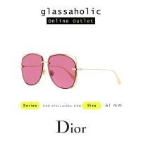 ราคา ลดกระหน่ำ แว่นกันแดด DIOR รุ่น CRD STELLAIRE 6 ทรงเหลี่ยม เทรนใหม่ (19161804700)