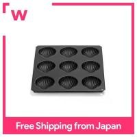 ราคา เคส Madeleine สีดำ9P แม่แบบ Madeleine เอียง (17710207293)