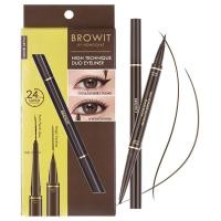 ราคา Browit By NongChat HighTechnique Duo Eyeliner อายไลน์เนอร์ ดินสอเขียนขอบตา น้องฉัตร สีดำ (18155774904)