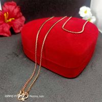ราคา RG14 สร้อยคอนาก ลายบิดนูน หนัก 1 สลึง (7095026944)