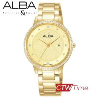 ราคา Alba Ladies นาฬิกาข้อมือผู้หญิง สายสแตนเลส รุ่น AH7W22X1 สีทอง AH7W22X (3038136269)