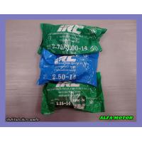 ราคา ยางใน IRC 2 25 14 2 50 14 2 75 14 INNER TIRE TUBE IRC 2 25 14 2 50 14 2 75 14 (7484192922)