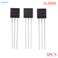 ราคา Lowest price Legend 3pcs DS2501 90W 180W 240W 330W ถึง 92อะแดปเตอร์โน้ตบุ๊ค Dell Decoder CHIP (20036765919)