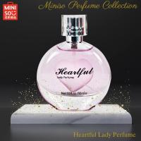 ราคา MINISO น้ำหอมผู้หญิง รุ่น Heartful Lady Perfume (20281879745)