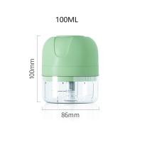 ราคา เครื่องสับกระเทียมไฟฟ้าไร้สาย100 250มล เครื่องหั่นอาหารขนาดเล็กบดกระเทียมชุดเครื่องปรุงหัวหอมผัก (20469923034)