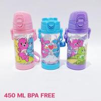 ราคา ขวดน้ำเด็กอนุบาล แคร์แบร์ กระติกน้ำเด็ก กระบอกน้ำเด็ก มีหลอดดูด สายคล้องคอ ของเล่น ตุ๊กตา (18577477050)