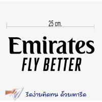 ราคา ตัวรีดติดเสื้อ ติดหมวก กางเกง DTF แผ่นรีดติดวัสดุ โลโก้อาร์เชนอล Arsenal วัสดุDIY ใช้เตารีดรีดง่าย ติดทน ติดนาน (18476984570)
