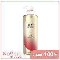 ราคา Olay Cleansing Nourishing Cream Body Wash Niacinamide Hyaluronic Acid 500ml (20106723919)