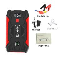 ราคา JDMGRAM แบบพกพา 28000mAh รถ JUMP Starter Power Bank Auto Battery Booster Charger ราคาเริ่มต้นที่อุปกรณ์ 12V แบตเตอรี่ฉุกเฉิน Starter อุปกรณ์เสริมรถยนต์ (20864248150)