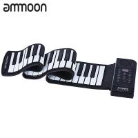ราคา ammoon Silicon 61 Keys Roll Up Piano Electronic MIDI Keyboard with Built in Loud Speaker (19644426961)