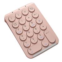 ราคา Wireless Number Pad Bluetooth Numeric Keypad Round Keycaps Numpad 22 Keys Rechargeable Number Keyboard (20146002154)