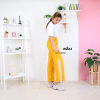 ราคา w901 กางเกง ขายาว คาร์โก้ ทรงกระบอก แต่งแถบข้างสีขาว ผ้าวาฟเฟิล (20904295689)