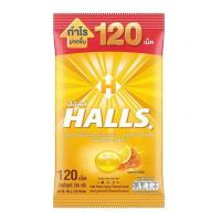 ราคา ฮอลล์ ลูกอม รสน้ำผึ้งผสมเลมอน แพ็ค 100 เม็ด (19170296249)