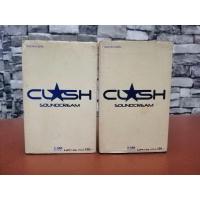 ราคา Clash sound cream (17468278727)