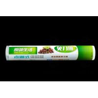 ราคา สินค้าพร้อมส่ง ฟิล์มถนอมอาหาร มีลอยตัดในตัว ตัดง่าย ฟิล์มห่ออาหาร ฟิล์มยืดอเนกประสงค์ สำหรับถนอมอาหาร แรพห่ออาหาร (16918371867)