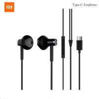 ราคา XIAOMI Mi ไดร์เวอร์แบบ Dual USB Type C หูฟัง Hi Res เสียงครึ่งในหู W mic Mi หูฟังสำหรับ Mi 8 6 9 R Edmi หมายเหตุ10 Pro ผสม3 2วินาที (15282908620)