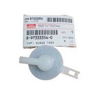 ราคา ของแท้ ฝาปิดกระป๋องพักน้ำ ISUZU D MAX 2003 2011 MU 7 ทุกปี มิว7 กระป๋องพักน้ำ สีขาว อะไหล่ แท้เบิกศูนย์ 8973333540 Zofast Autopart (18552027871)