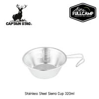 ราคา Captain Stag Stainless Steel Sierra Cup (14057388948)