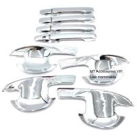 ราคา Brio Amaze บริโอ้อเมทเท่านั้น เบ้ากันรอย ครอบมือจับ สีโครเมี่ยม (9396571833)