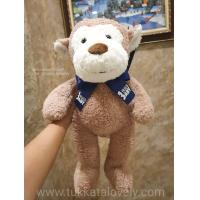 ราคา ตุ๊กตาลิงน้อยเบบี้ Hugs Baby (8075937545)