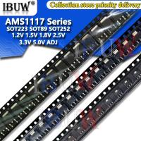 ราคา 10ชิ้น AMS1117 3 3V AMS1117 AMS1117 ADJ AMS1117 1 8V AMS1117 1 2V AMS1117 5 0V AMS1117 5 0 AMS1117 3 3 AMS1117 2 5V (18378807255)